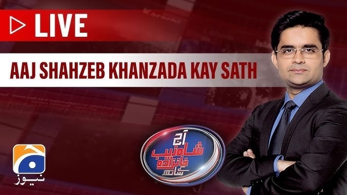 pak talk shows-shahzeb khanzada