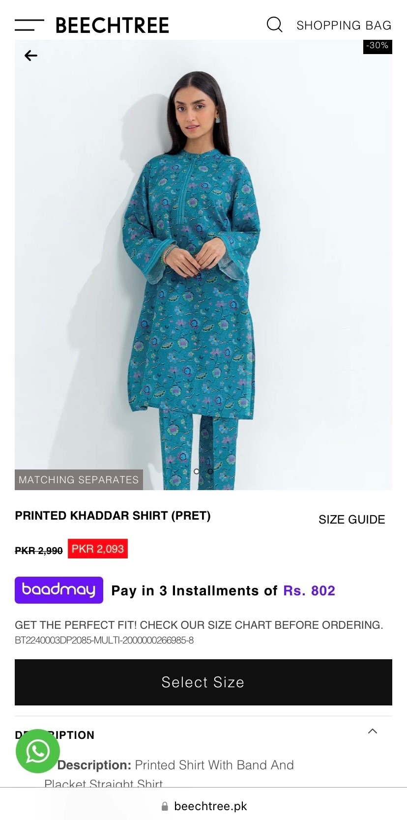 beechtree sale 2024-printed kurta