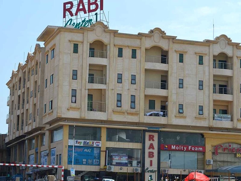 Shopping Malls in Rawalpindi-Rabi Center