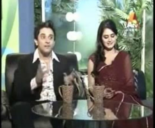 Hira Mani start of acting career