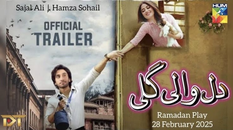 upcoming new pakistani dramas