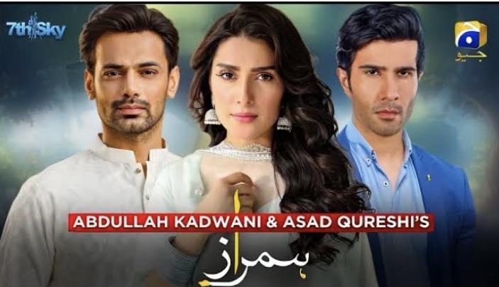 new pakistani dramas in 2025