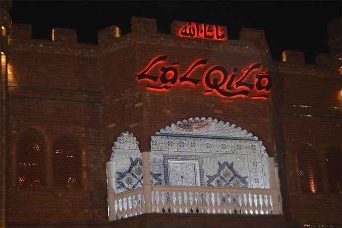 Best Restaurants in Karachi-Lal Qila