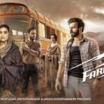 Faraar Drama Serial Cast
